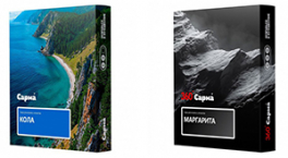 Новые вкусы от Сарма