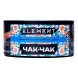 Табак Element Вода - Chak-Chak NEW (Чак-Чак, 25 грамм) купить в Барнауле