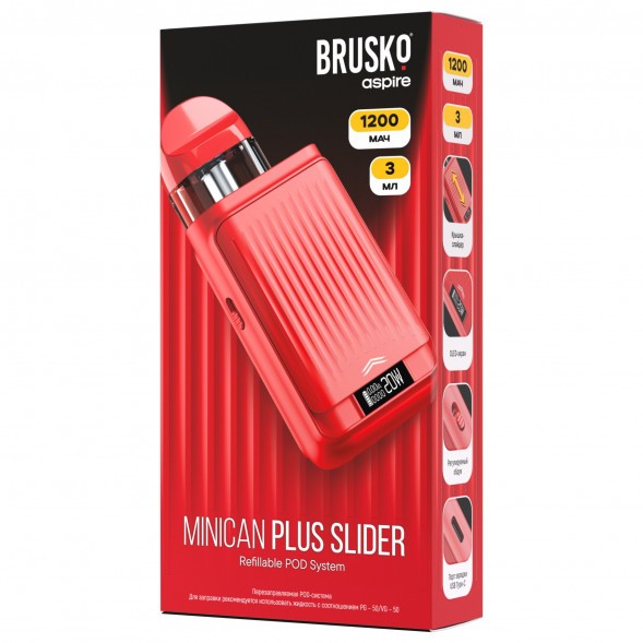 Электронная сигарета Brusko - Minican Plus Slider (Красный) купить в Барнауле