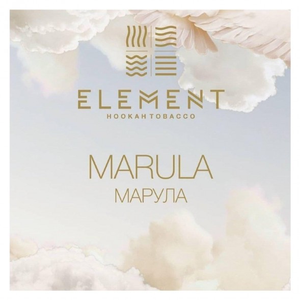 Табак Element Воздух - Marula (Марула, 200 грамм) купить в Барнауле
