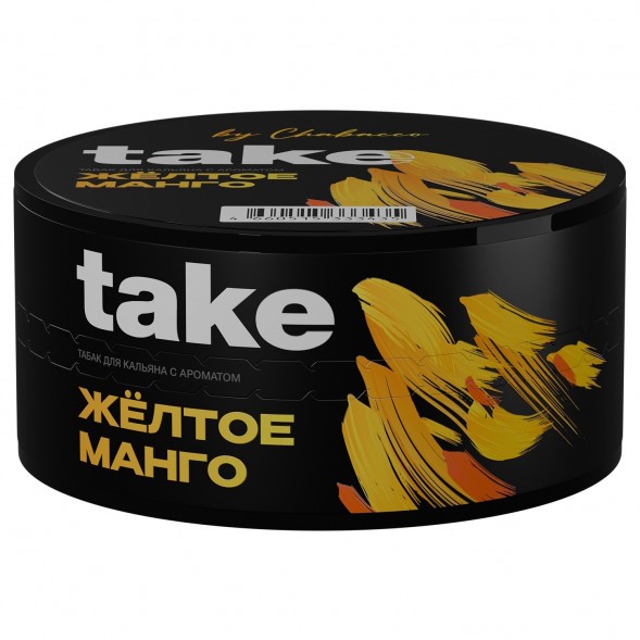 Табак Take - Yellow Mango (Жёлтое Манго, 25 грамм) купить в Барнауле