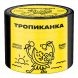 Табак Северный - Тропиканка (40 грамм) купить в Барнауле