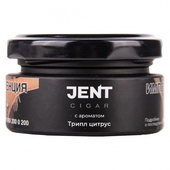 Табак Jent Cigar - Трипл Цитрус (Апельсин, Лайм, Лимон, 25 грамм) купить в Барнауле