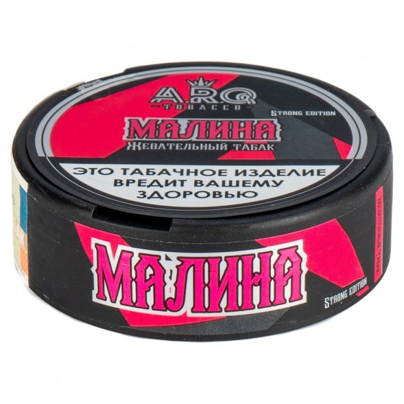 Табак жевательный ARQ Tobacco - Малина (10 грамм) купить в Барнауле