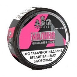 Табак жевательный ARQ Tobacco - Малина (10 грамм)
