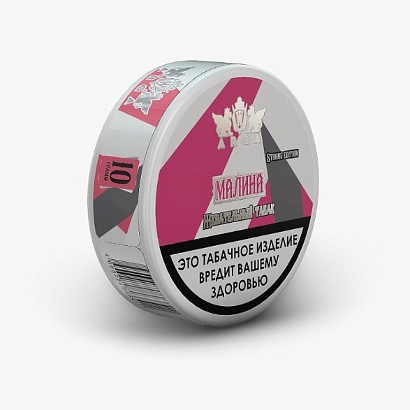 Табак жевательный ARQ Tobacco - Малина (10 грамм) купить в Барнауле