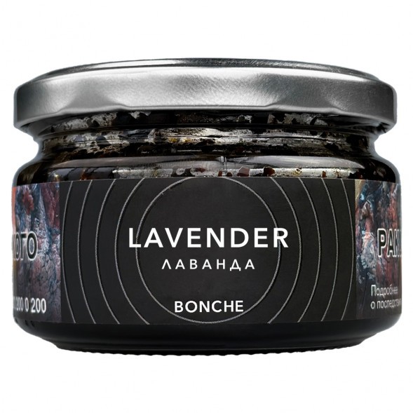 Табак Bonche - Lavender (Лаванда, 120 грамм) купить в Барнауле