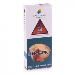 Табак Spectrum - Fire Wine (Пряное Вино, 100 грамм)