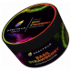 Табак Spectrum Hard - Basil Strawberry (Клубника Базилик, 200 грамм) купить в Барнауле