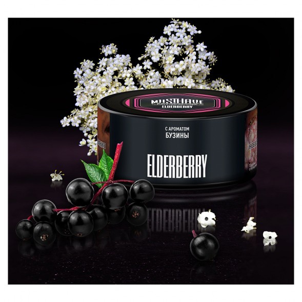 Табак Must Have - Elderberry (Бузина, 25 грамм) купить в Барнауле