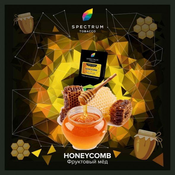 Табак Spectrum - Honeycomb (Фруктовый Мед, 100 грамм) купить в Барнауле