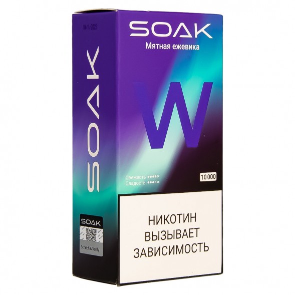 SOAK W - Мятная Ежевика (10000 затяжек) купить в Барнауле
