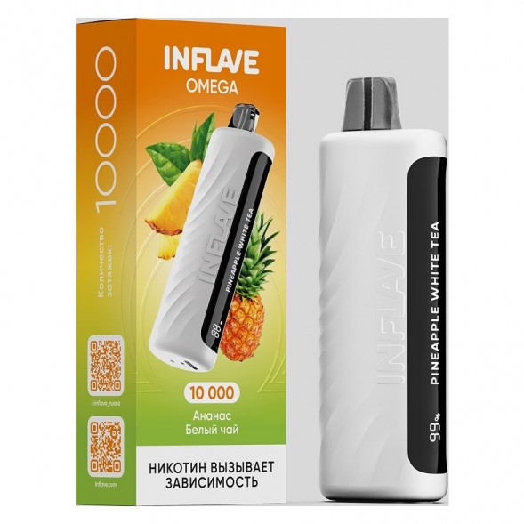 INFLAVE OMEGA - Ананас Белый Чай (Pineapple White Tea, 10000 затяжек) купить в Барнауле