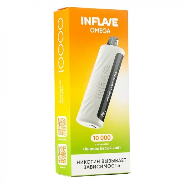 INFLAVE OMEGA - Ананас Белый Чай (Pineapple White Tea, 10000 затяжек) купить в Барнауле