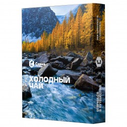 Табак Сарма - Холодный Чай (40 грамм)