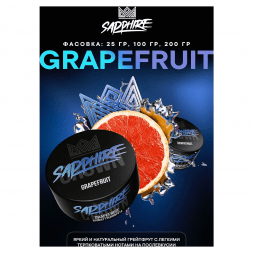 Табак Sapphire Crown - Grapefruit (Грейпфрут, 200 грамм)