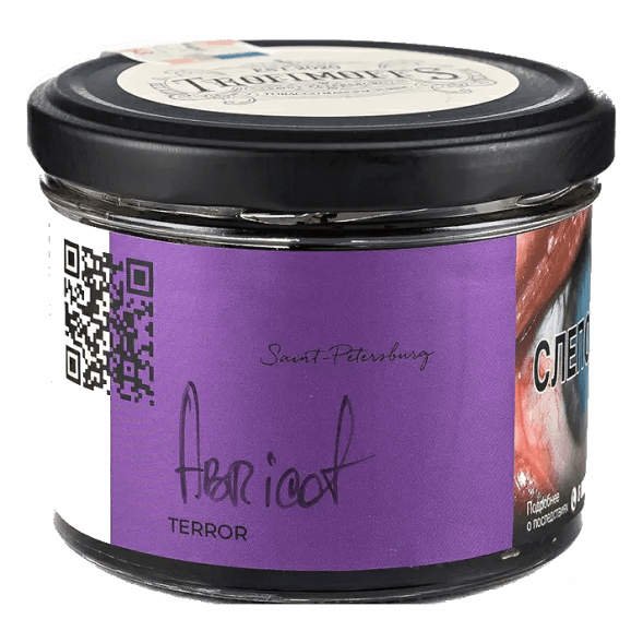 Табак Trofimoff&#039;s Terror - Abricot (Абрикос, 125 грамм) купить в Барнауле