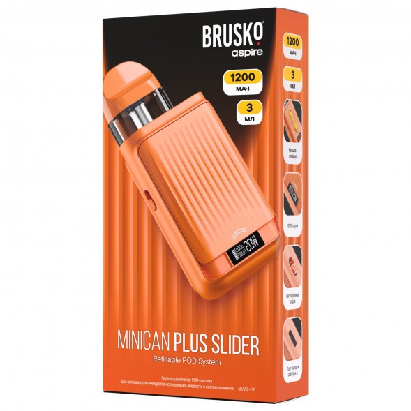 Электронная сигарета Brusko - Minican Plus Slider (Оранжевый) купить в Барнауле