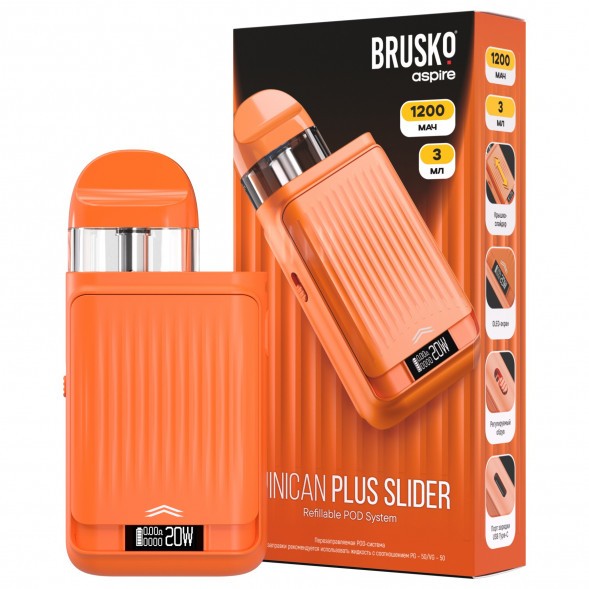 Электронная сигарета Brusko - Minican Plus Slider (Оранжевый) купить в Барнауле