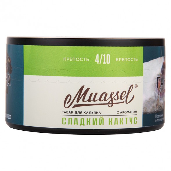 Табак Muassel Medium - Сладкий Кактус (200 грамм) купить в Барнауле