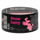 Табак Sebero Black - Strawberry (Клубника, 25 грамм) купить в Барнауле