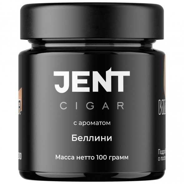 Табак Jent Cigar - Беллини (100 грамм) купить в Барнауле