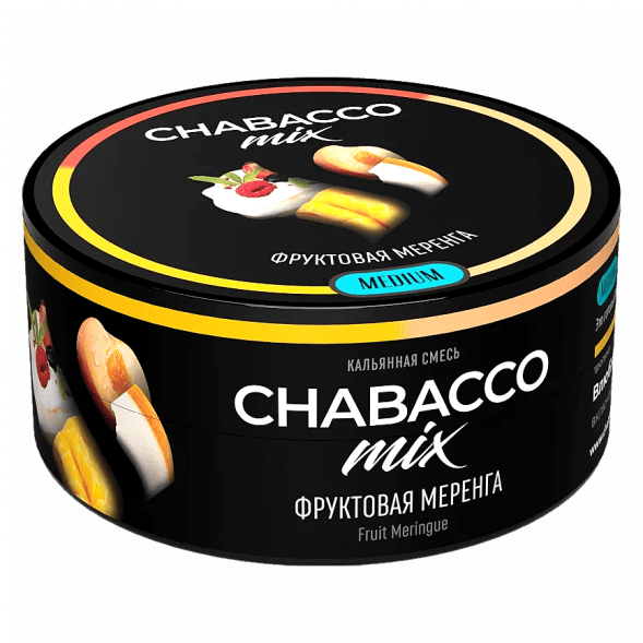 Смесь Chabacco MIX MEDIUM - Fruit Meringue (Фруктовая Меренга, 25 грамм) купить в Барнауле