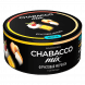 Смесь Chabacco MIX MEDIUM - Fruit Meringue (Фруктовая Меренга, 25 грамм) купить в Барнауле