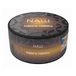 Табак NАШ HARD - Манго Перец (100 грамм)