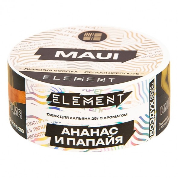 Табак Element Воздух - Maui NEW (Ананас - Папайя, 25 грамм) купить в Барнауле