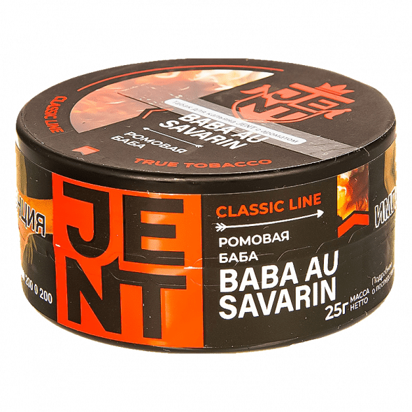 Табак Jent - Baba Au Savarin (Ромовая Баба, 25 грамм) купить в Барнауле