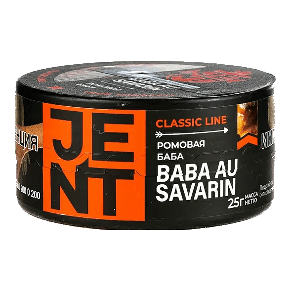 Табак Jent - Baba Au Savarin (Ромовая Баба, 25 грамм) купить в Барнауле