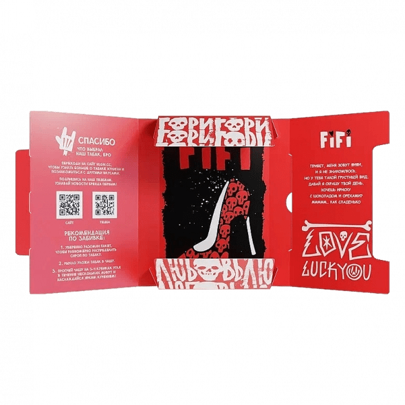 Табак Хулиган Hard - Fifi (Орех с Шоколадом и Карамелью, 25 грамм) купить в Барнауле