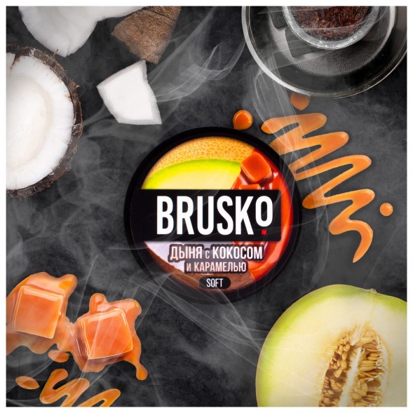 Смесь Brusko Medium - Дыня с Кокосом и Карамелью (50 грамм) купить в Барнауле