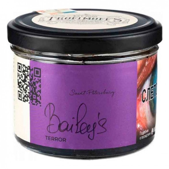 Табак Trofimoff&#039;s Terror - Baileys (Бейлис, 125 грамм) купить в Барнауле
