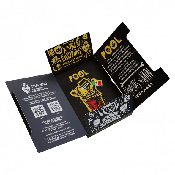 Табак Хулиган - POOL (Кислый Лимонад с Гуавой, 200 грамм) купить в Барнауле