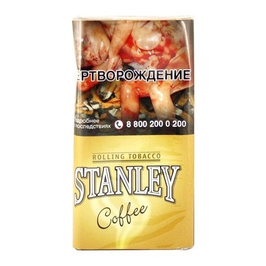 Табак сигаретный Stanley - Coffee (30 грамм) купить в Барнауле