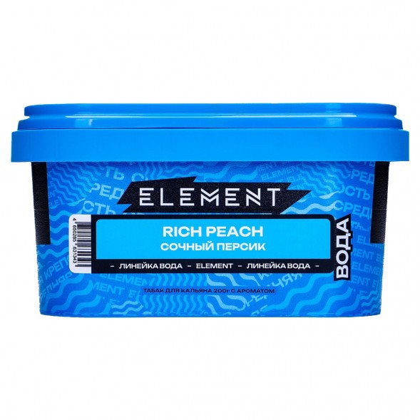 Табак Element Вода - Rich Peach (Сочный Персик, 200 грамм) купить в Барнауле