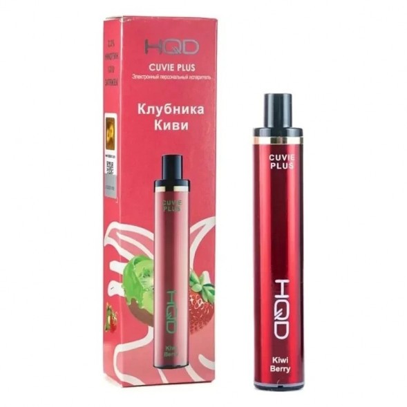 HQD Cuvie Plus - Клубника Киви (Kiwi Berry, 1200 затяжек) купить в Барнауле