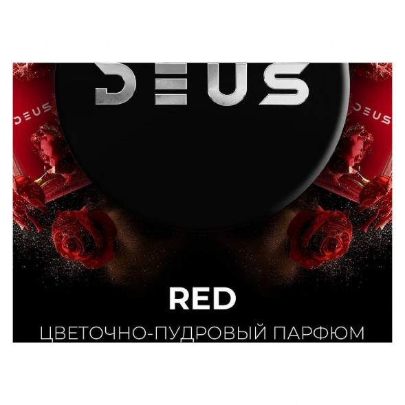 Табак Deus - RED (Цветочно-Пудровый Парфюм, 250 грамм) купить в Барнауле