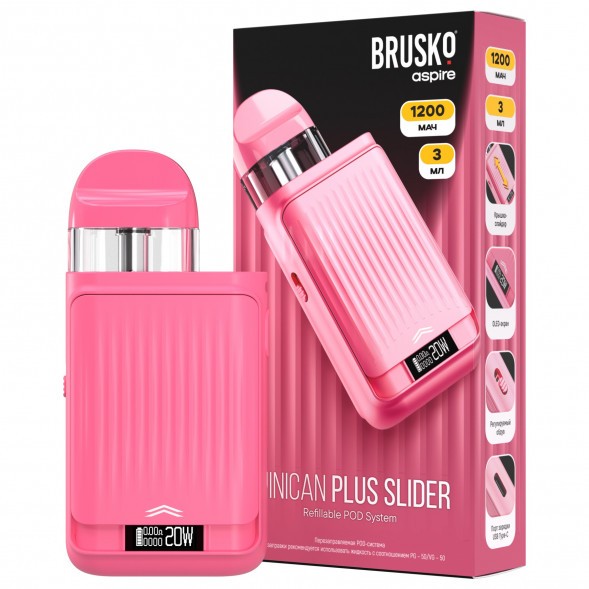 Электронная сигарета Brusko - Minican Plus Slider (Розовый) купить в Барнауле