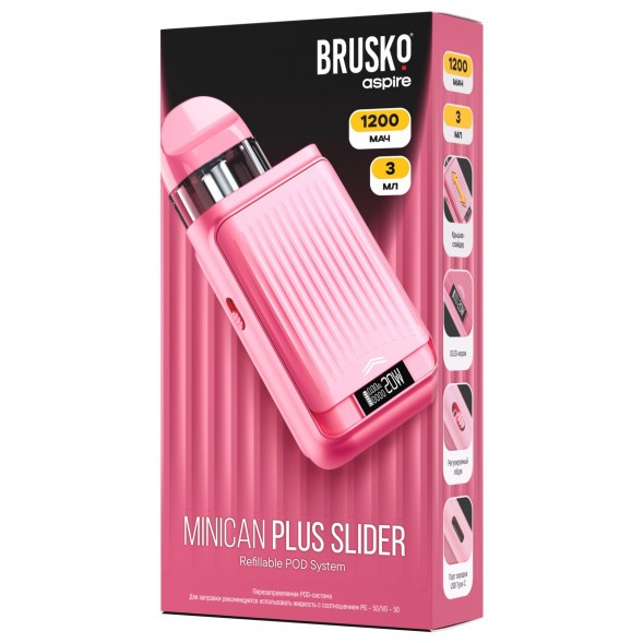 Электронная сигарета Brusko - Minican Plus Slider (Розовый) купить в Барнауле