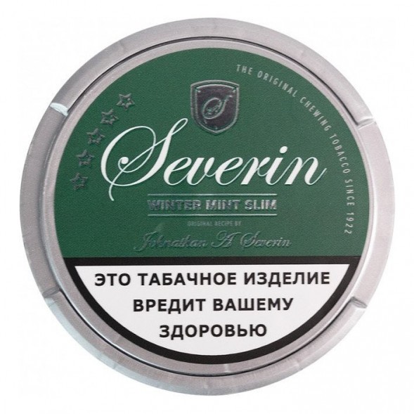 Табак жевательный SEVERIN - WINTER MINT SLIM купить в Барнауле