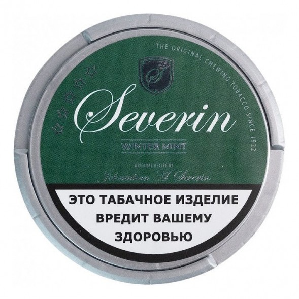 Табак жевательный SEVERIN - WINTER MINT SLIM купить в Барнауле