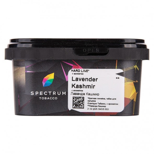 Табак Spectrum Hard - Lavender Kashmir (Лаванда Кашмир, 200 грамм) купить в Барнауле