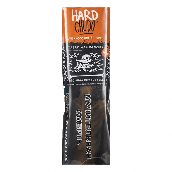 Табак Хулиган Hard - Chudo (Абрикосовый Йогурт, 200 грамм) купить в Барнауле