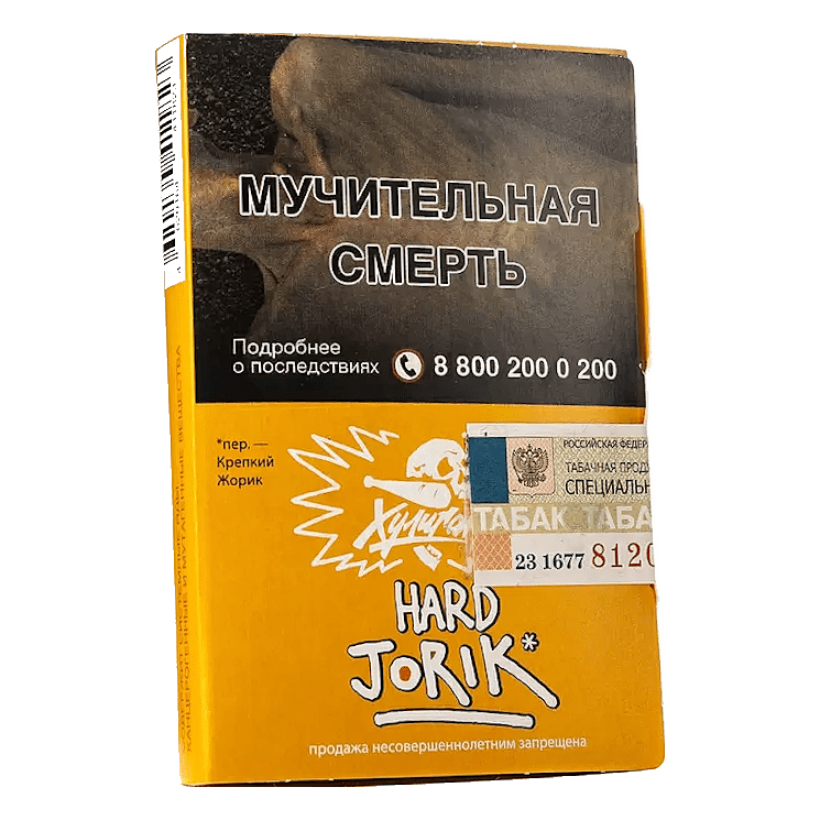 Табак Хулиган Hard - Jorik (Грейпфрут и Крыжовник, 25 грамм) купить в Барнауле