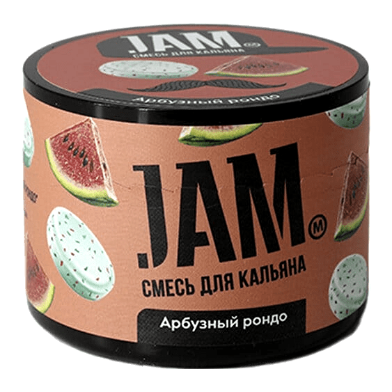 Смесь JAM - Арбузный Рондо (50 грамм) купить в Барнауле