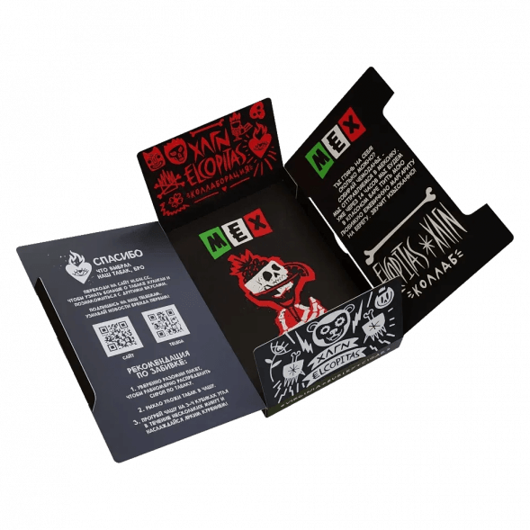 Табак Хулиган - MEX (Ежевичная Маргарита, 200 грамм) купить в Барнауле