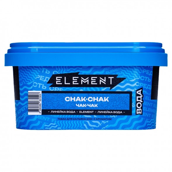 Табак Element Вода - Chak-Chak (Чак-Чак, 200 грамм) купить в Барнауле